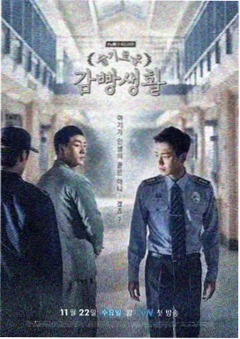 三体 科幻小说在线看